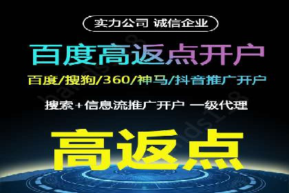 成功案例：SEM代运营服务公司提升品牌曝光度