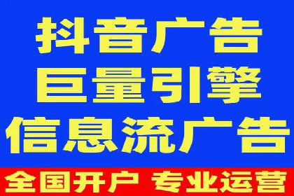 案例解读：网络推广竞价如何实现品牌突破